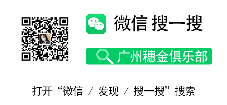 臻选娱乐-信息页面尾部广告750x350.png